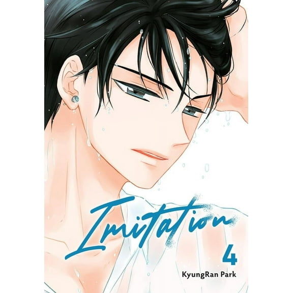 Imitation Imitation, Vol. 4: Volume 4, Book 4, (Paperback)