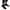 Khaki, variant on Lovskoo 2024 Men's Ankle Boots Round Toe Chunky Heel High Top British Style Work Black Versatile Leather Boots Black