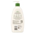 thumbnail image 3 of Aveeno Daily Moisturizing Lotion - 18 Oz, 3 of 4