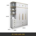 thumbnail image 1 of Gold White Wardrobe Clothes Designer Waterproof Children Wardrobe Organizers Nordic Vestidor De Armario Abiertos Hotel Furniture My Lux Decor Round, 1 of 31
