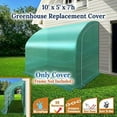 thumbnail image 3 of YardGrow Greenhouse Replacement Cover for 10x5x7'H Outdoor Lean to Walk-in Wall Greenhouse Portable Waterproof Hot House (Green), 3 of 7
