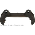 thumbnail image 2 of A1 Cardone 14-1090 Disc Brake Caliper Bracket For 94-04 Ford Mustang Fits select: 2002 FORD MUSTANG GT, 2003 FORD MUSTANG COBRA SVT, 2 of 4