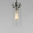 thumbnail image 3 of 12406CLSN-Maxim Lighting-Pinn - 1 Light Mini Pendant-10 Inches Tall and 5 Inches Wide-Satin Nickel Finish, 3 of 5