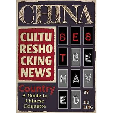 CHINA BEST BEHAVED COUNTRY - eBook (Best Pa Schools In The Country)