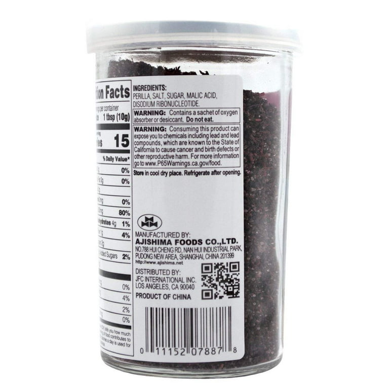 Ajishima Yasai Fumi Furikake - Japanese Rice Seasoning - Walmart.com