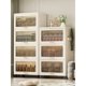 thumbnail image 4 of Estante para bocadillos de múltiples capas, gabinete de almacenamiento tipo concha de piso a techo, gabinete de juguetes multifuncional para el hogar, sala de estar, cocina, 4 of 5