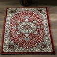 thumbnail image 3 of MDA Rugs Imports Vaso Collection Red/Cream Traditional Polypropylene Area Rug 9'6" X 13'10" 10' x 14', 3 of 5