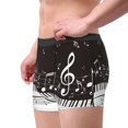 thumbnail image 2 of Kdxio Men's Boxer Briefs with Piano Keys With Musical Notes Print - Comfortable and Breathable Underwear for Everyday Wear, 2 of 5