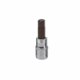 thumbnail image 1 of 37 mm 1/4 "Dr Hex Allen Key Bit Socket Tools H2 mm / 2,5 mm / 3 mm / 4 mm / 5 mm / 6 mm / 7 mm ShuxiuWang 8390614771895, 1 of 1