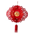 thumbnail image 3 of Decoración de linterna de Año Nuevo chino tradicional oriental creativa resistente suerte estilo B, 3 of 9