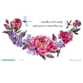 thumbnail image 2 of Topliu Clearance Items,Chest Body Temporary Pattern Decal Waist Art Sticker, 2 of 2