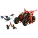 thumbnail image 3 of Set LEGO Ninjago Vehículo de Combate Ninja, 3 of 4