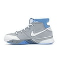 thumbnail image 2 of Nike Men's Kobe 1 Protro MPLS Basketball Shoes, from StockX, 2 of 5