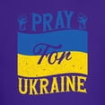 thumbnail image 3 of CafePress - Pray For Ukraine T Shirt - Dark T-Shirt Kids XS-XL, 3 of 4