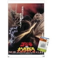thumbnail image 1 of Godzilla - Godzilla vs King Ghidorah (1991) Wall Poster, 22.375" x 34", 1 of 4