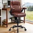 thumbnail image 3 of COOLHUT High Back Office Chair with Flip-Up Armrests, PU Leather Executive Ergonomic Computer Chair, Features Lumbar Support, Adjustable Foot Ring for Standing Desks, Home Offices, Vintage Brown, 3 of 10