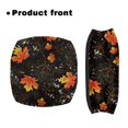 thumbnail image 2 of HELLHERO Maple Leaf Non-Slip Fit Seat Back Cover Seat & Back Covers & Lightweight Dust Proof and Improved Comfort for The Elderly, 2 of 7