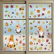 thumbnail image 3 of 6pcs Stickers Decorativos de Hojas de Arce para Ventanas de Otoño, Adhesivo para Vidrio para Decoración de Hogar, Fiesta de Acción de Gracias, 3 of 6