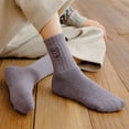 thumbnail image 5 of GZWYHT Ankle Socks,Crew Socks Women's Cute Embroidery Socks Tube Socks Thick Warm Terry Socks Fuzzy Socks,Dress Socks,Cute Socks Purple, 5 of 6