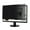 21.516&9, variant on Privacy Screen Filter Reversible High-transmittance 30° Invisible Anti-UV Anti-glare Film for 24'' Monitor with 16:9 Aspect Ratio