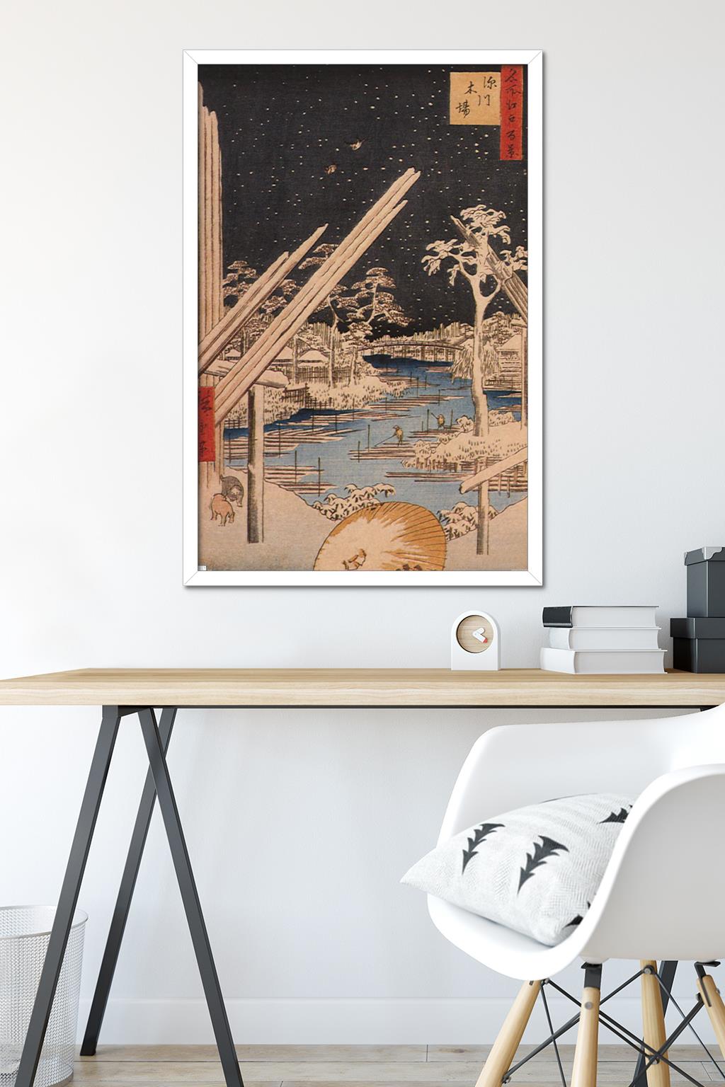 The Fukagawa Timberyard by Ando Hiroshige Wall Poster, 22.375" x 34" Framed