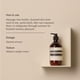 thumbnail image 2 of Bálsamo corporal Aesop Rind Concentrate 480 ml Suaviza y alisa, 2 of 6
