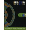 Star Trek: Deep Space Nine: Season 2 (DVD) NEW