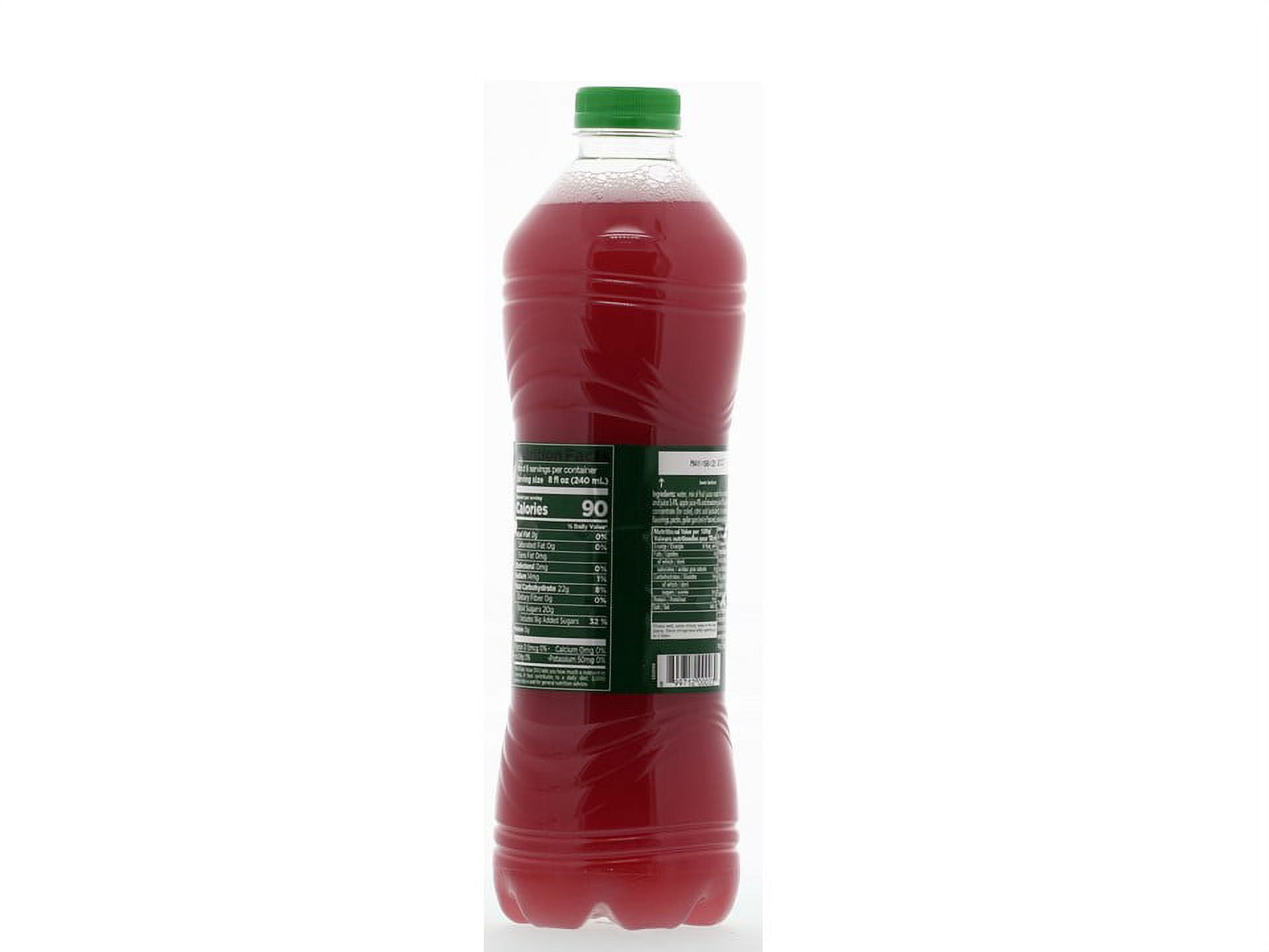 (2 pack) Prigat Strawberry Banana Juice Drink, 50.7floz