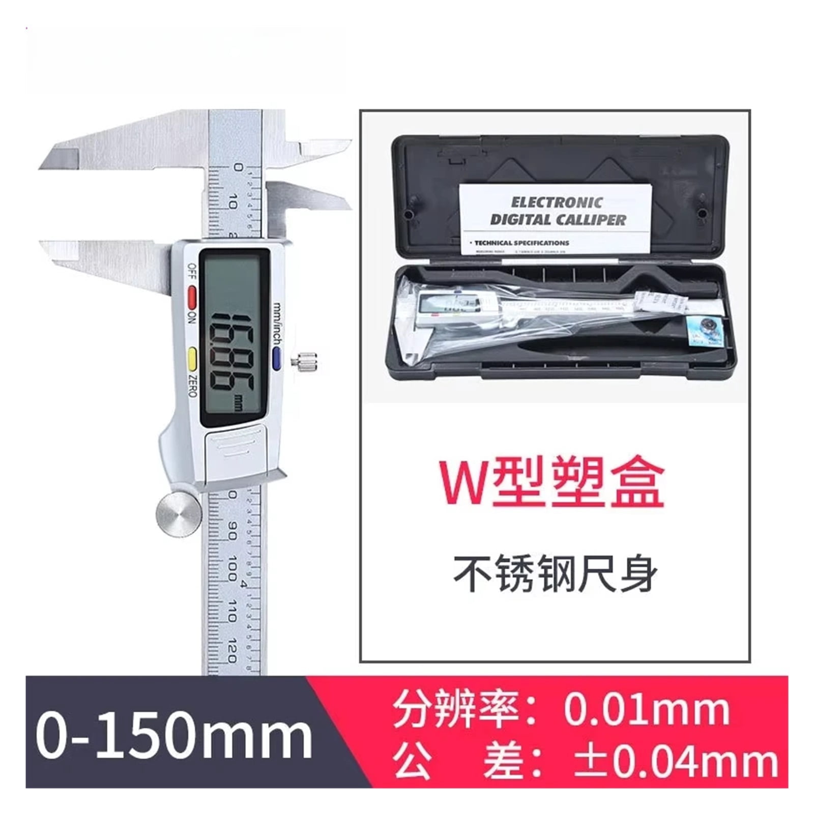 6 Inch 150mm Digital Vernier Caliper Stainless Steel Micrometer Measuring Tool Depth Ruler ,Precision Measuring