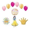 Snow White Crown Princess Balloon Birthday Party Supplies and Decorations
