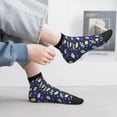 thumbnail image 2 of Pofeuu Astronaut Corgi Print 30cm Socks, Adult Running Hiking Socks for Youth and Adult, 2 of 7