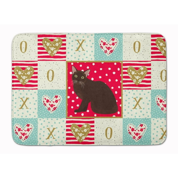 Burmese Cat Love Machine Washable Memory Foam Mat