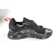 thumbnail image 3 of Adi - das Originals NMD R1 TR Trail Men's Camo Boost Black Red Gray Shoes GW0605, 3 of 6