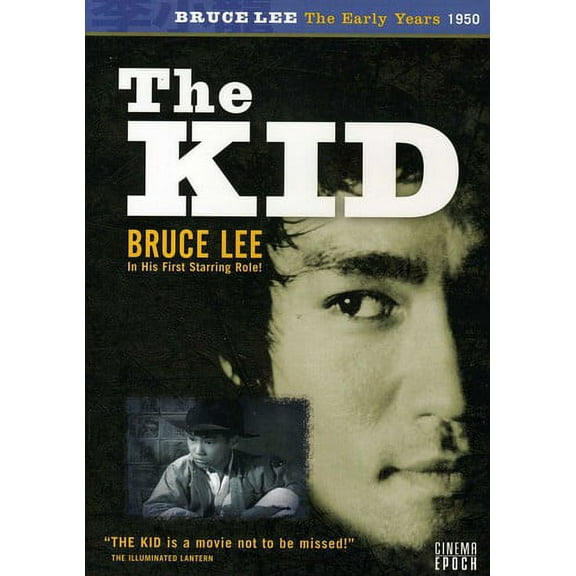 The Kid (DVD)