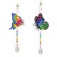 thumbnail image 1 of Cuadros Decorativos Kit de pintura de diamante de mariposa de cristal con forma especial de bricolaje colgante (SMDZ01) DQrwqpou Nuevos Originales, 1 of 6