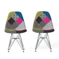 thumbnail image 2 of Noble House William Fabric Accent Chair, Multicolored, 2 of 8