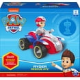 thumbnail image 1 of Vehículo ATV De Rescate Paw Patrol Con Figura Coleccionable Para Niños De 3 Años, 1 of 2