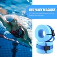 thumbnail image 3 of BESTSKY 2pcs EVA Foam Swimming Arm Floats | Aquatic Cuffs for Water Exercise & Aerobics | Adjustable Leg & Arm Floating Weights, 3 of 4