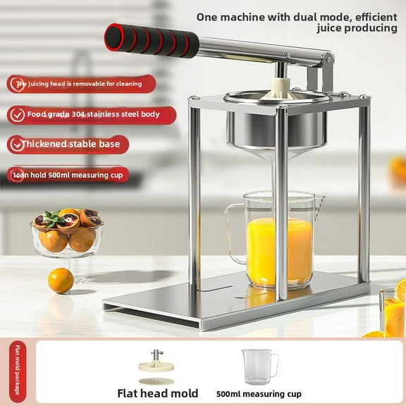 1pcs Stainless Steel Manual Juicer Commercial Hand Press Squeezer For Orange Juice Extraction Kitchen Fruit Shop Bubble Tea