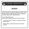 thumbnail image 2 of Interstate Pneumatics F0769-50 0.450 Inch ID x 0.562 Inch Ferrules (50/PK), 2 of 3
