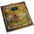 thumbnail image 2 of World's Smallest Ouija Board Game, 2 of 5