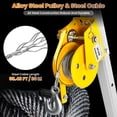 thumbnail image 4 of Rescue Tripod Support Stand, 98 ft Steel Cable Hoist Gear, 1800 lbs Load Bearing Alloy Bracket, Full Safety Outfit for Tunnel Underground Construction Operation, 4 of 8