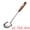 Shovel, variant on Unique Bargains Heat Resistant Stainless Steel Non Stick Cookware Shovel 12.7"x3.4"