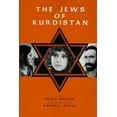 thumbnail image 2 of The Jews of Kurdistan, 2 of 3