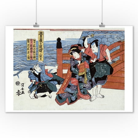 Home Decor Shops Near Me Act Three: An Attack near a Foot-bridge Japanese Wood-Cut Print (9x12 Art Print, Wall Decor Travel Poster) ()