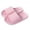 Pink, variant on Pink Ladies Fashion Casual Indoor Cute Solid Color Thick Soft Sole Home Slippers Round Toe Comfortable House Shoes With Eva Outsole