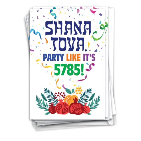 NobleWorks, Hebrew Year Party - 12 Rosh Hashanah Cards Boxed - Bulk Set, C10763RHG-B12x1-24