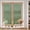 Green, variant on Privacy Window Film, Vintage Brown Static Cling Stained Glass Window Film, UV Sun Blocking Stickers, Non-Adhesive Laser Windows Tint 17.7"x39.3" Farmhouse Retro Dark Solid Color Linen Texture