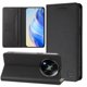 thumbnail image 1 of Magnetic Leather Case For itel RS4 / S666LN, 1 of 5