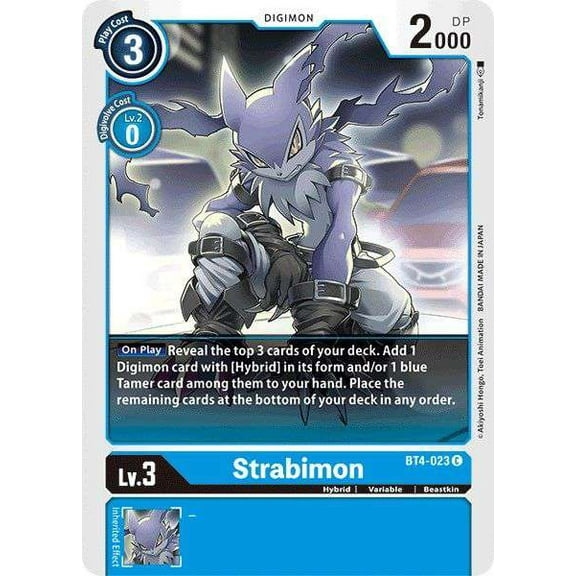 Digimon Great Legend Common Strabimon BT4-023